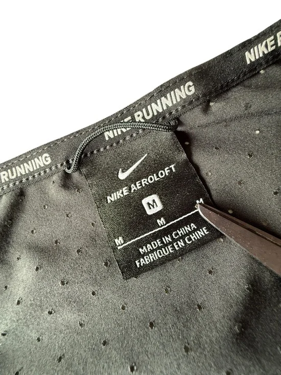 Nike Aeroloft Running Vest, Men’s Medium Jogging - Picture 5 of 9